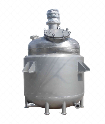 reactor